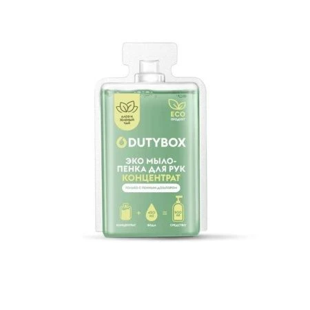 Концентрат Мыло-пенка для рук Алоэ вера и зелёный чай 50 мл DutyBox HANDS (5)