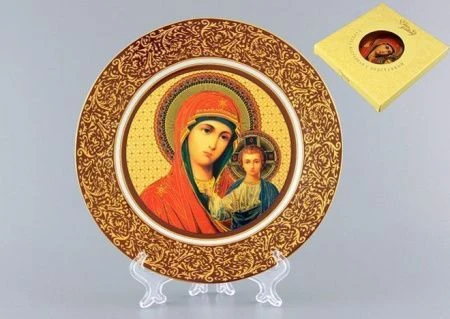 яяяТарелка декоративная Казанская Божья Матерь 20см (48)