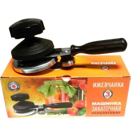 Закаточная машинка металл/пластик Ижевчанка-3 п/автомат с подшипником (25)