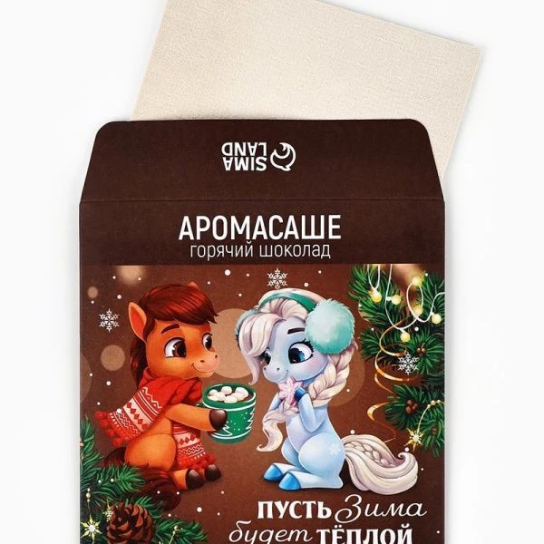 Аромасаше Новогодний микс 11*11см в конверте Аромасаше Новогодний микс 11*11см в конверте