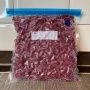 Пакет вакуумный многоразовый с замком zip-lock для хранения продуктов 26*28см VL80-481 (12/144) Пакет вакуумный многоразовый с замком zip-lock для хранения продуктов 26*28см VL80-481 (12/144)
