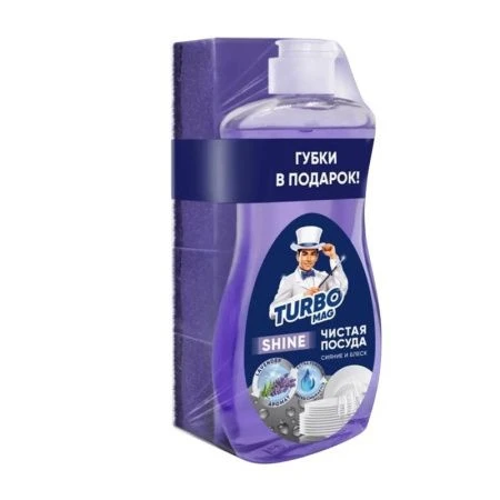 Набор Гель для мытья посуды TURBOMAG LAVENDER (ПЭТ) 500 мл + губка для посуды, 4шт (10)