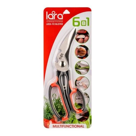 Ножницы кухонные многофункциональные 6в1 19*8см нерж.сталь прорезиненные ручки LR05-92 (48)