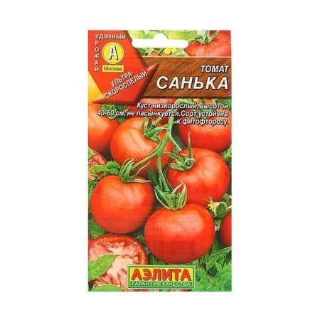 Семена Томат Санька 20шт. (цветной пакет)