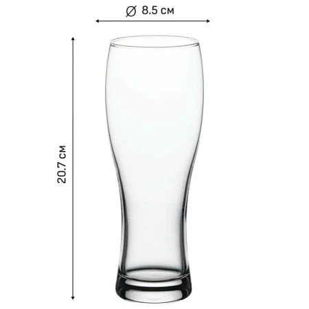 Бокалы для пива набор 2шт 700мл стекло ПАБ (6)