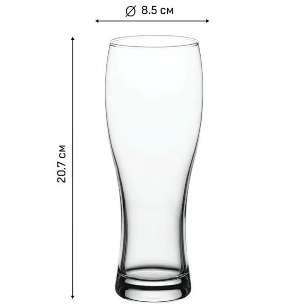 Бокалы для пива набор 2шт 700мл стекло ПАБ (6)