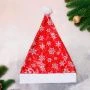 Колпак новогодний Белые снежинки 28*40см красный
