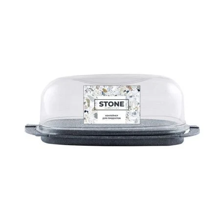 Контейнер для продуктов 16*11*6см пластик Stone темный камень (16)