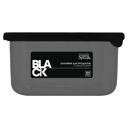Контейнер пищевой 400мл 10,5*10,5*5,5см пластик Sugar&Spice Black квадратный с гибкой крышкой (18)
