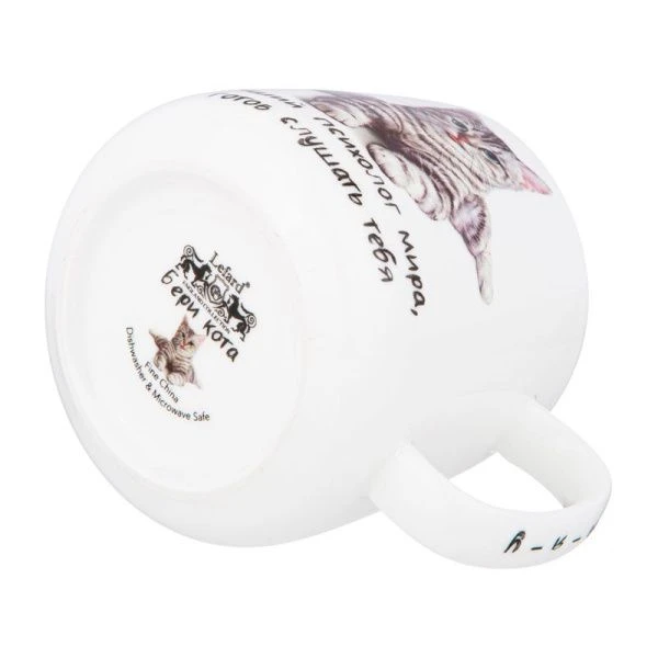 Кружка 400мл фарфор БЕРИ КОТА (24)