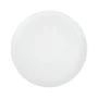 Тарелка мелкая 26см фарфор Prime обеденная (4/12)