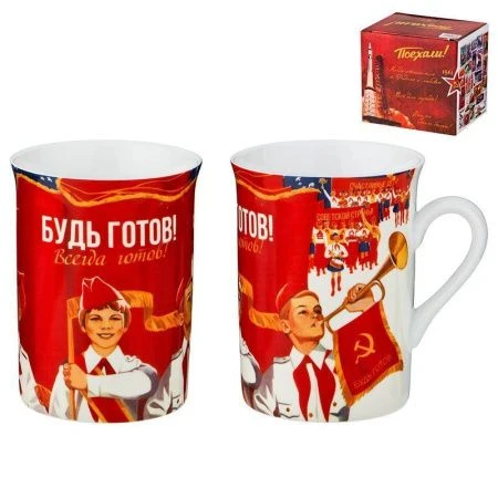 Кружка 300мл фарфор БУДЬ ГОТОВ (48)