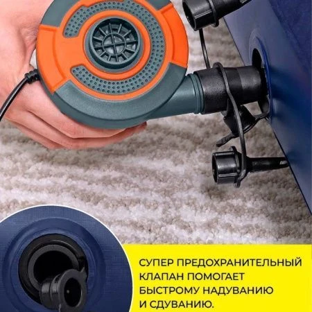 Матрас надувной флок двухместный King-size 203*183*22cм ПВХ до 200кг 20256-5 Avenli (2)