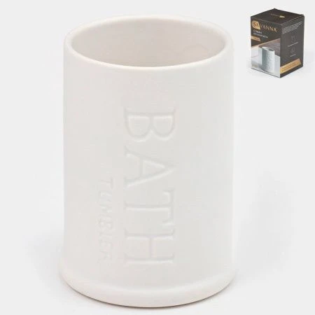 Стакан для зубных щеток Бэкки, цвет белый 9399964