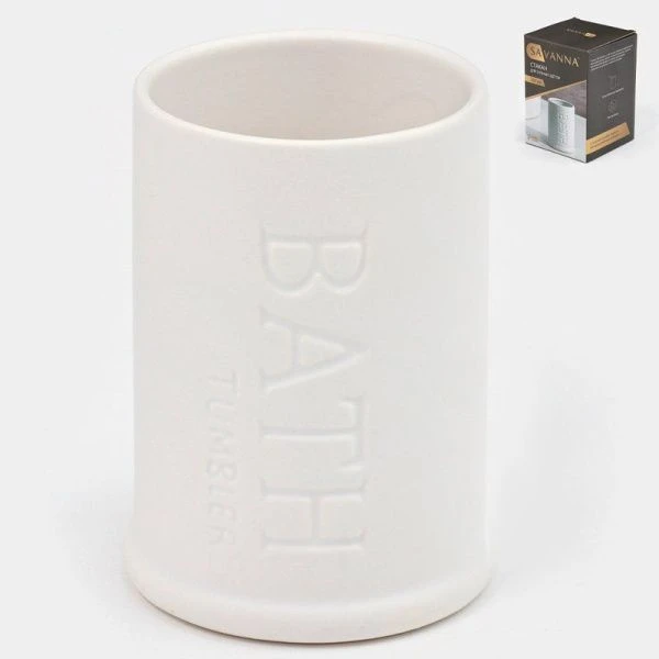 Стакан для зубных щеток Бэкки, цвет белый 9399964