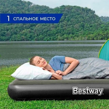 Матрас надувной флок полуторный 188*99*25см 6713л Twin Tritech  Bestway (4)