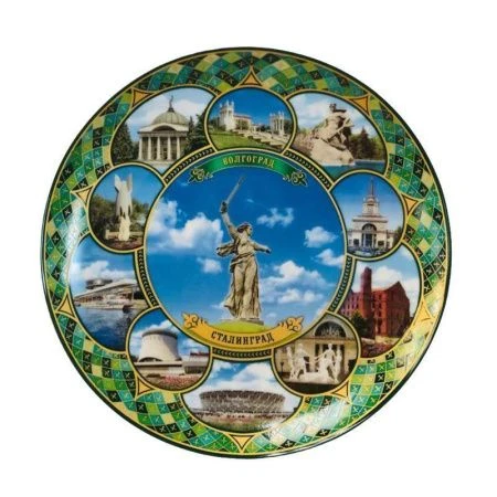 Тарелка декоративная 20см фарфор ВОЛГОГРАД с подставкой 20-KN1-80-GR (6)