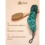 Мочалка нейлон Косичка  Гигант 35*5см (42*5см с ручками) градиент зеленый (30)
