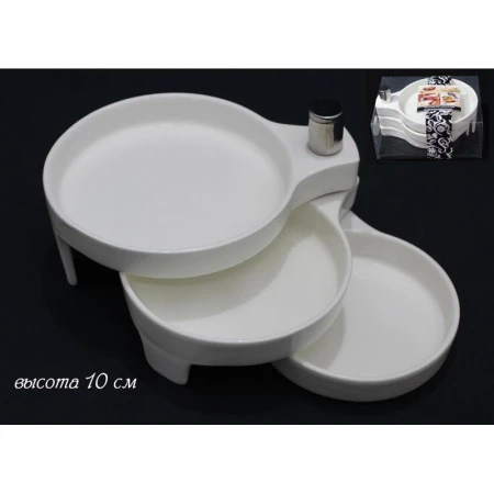 Менажница 3секции фарфор раздвигающаяся подар.уп. (18)