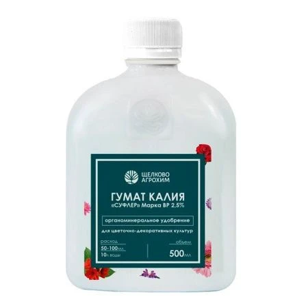 Гумат калия СУФЛЕР цветочно-декоративные, 500мл на 1000кв.м (20)