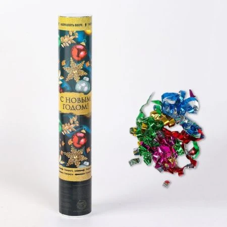 Хлопушка пневматическая С Новым Годом! 30см фольга разноцветная (12/96)