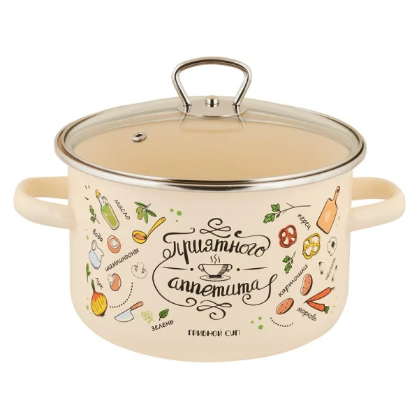 Кастрюля 4л эмаль ПРИЯТНОГО АППЕТИТА цилиндрическая ТМ Appetite 1RD201S (4)