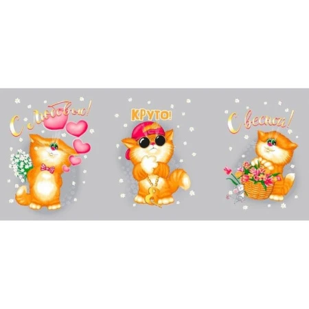 Полотенце кухонное 47*62см вафельное рис.11