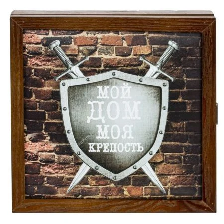 Ключница 26*5*26см экокожа (24)