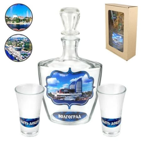 яяяНабор подарочный Волгоград (штоф + 2 рюмки) стекло (10)
