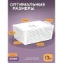Корзинка 13л 395*272*168мм пластик ЛОФТ белый с крышкой (11)