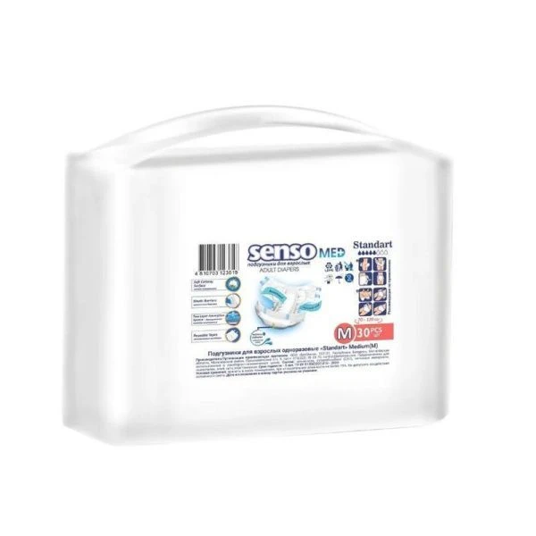 Подгузники для взрослых 30шт Senso Med Standart М (70-120см обхват талии) (2)