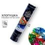 Хлопушка пневматическая С Новым Годом! 20см фольга разноцветная (24/192)