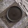 Тарелка мелкая 26см фарфор ROCK BLACK обеденная DM8020 (6)
