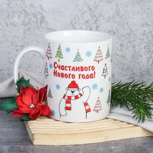 Кружка керамика 400мл Елки микс TR-520-mix (72)