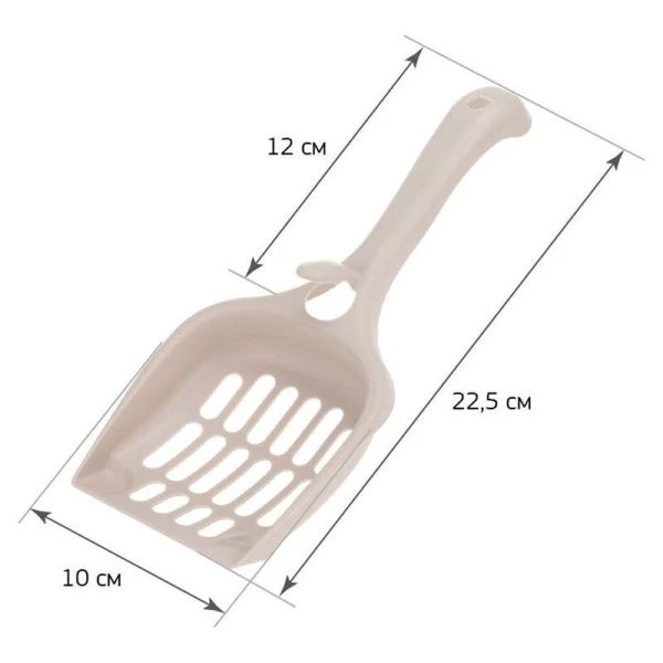 Совок для кошачьего туалета пластик капучино (24) Совок для кошачьего туалета пластик капучино (24)