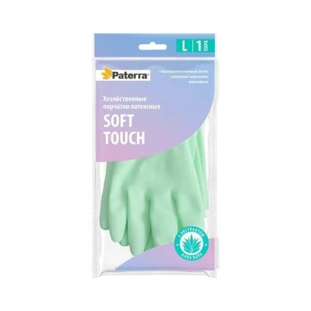 Перчатки латексные SOFT TOUCH с экстрактом алоэ, хлопк.напылением р-р L PATERRA (24) Перчатки латексные SOFT TOUCH с экстрактом алоэ, хлопк.напылением р-р L PATERRA (24)