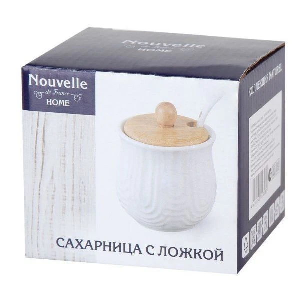 Сахарница 260мл 8,5*8,5*9см фарфор Naturel с ложкой подар.уп. (72)