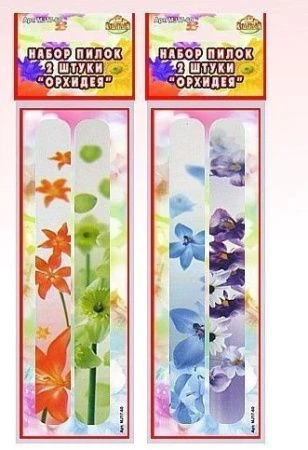 Набор пилок Орхидеи 2шт.