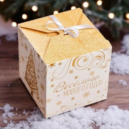 Коробка новогодняя подарочная складная картон Мечты сбываются 12*12*12см Коробка новогодняя подарочная складная картон Мечты сбываются 12*12*12см