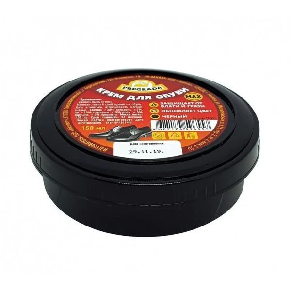 Крем банка черная 150мл PREGRADA PR-557 (60)
