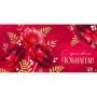 Конверт для денег 16,8*8,4см С красивым юбилеем! (10)