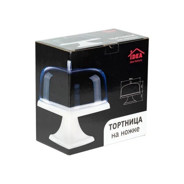 Тортовница на ножке 290*290*155мм пластик с крышкой Белый (5)