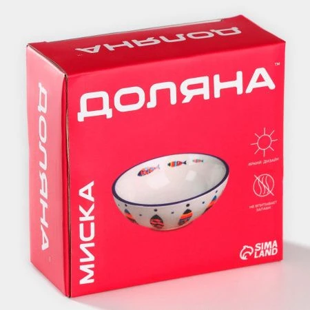 Миска 250мл 11*4,2см керамика ЗАЙКА 4826198 (64)