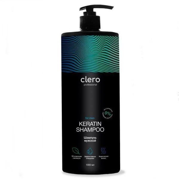 Шампунь для волос 1л Mariee CLERO для мужчин CHM-MCZ (6)