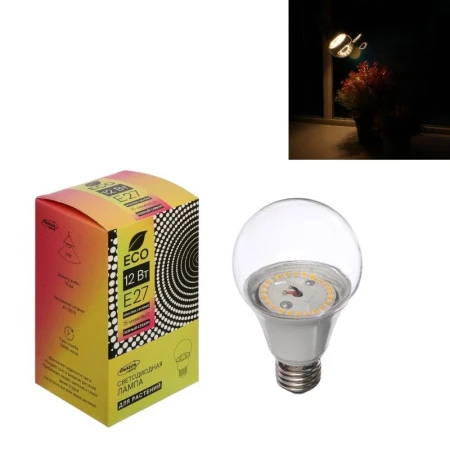 Фитолампа светодиодная полноспектральная металл/пластик E27 12Вт IP44 А60 220В Luazon (100)