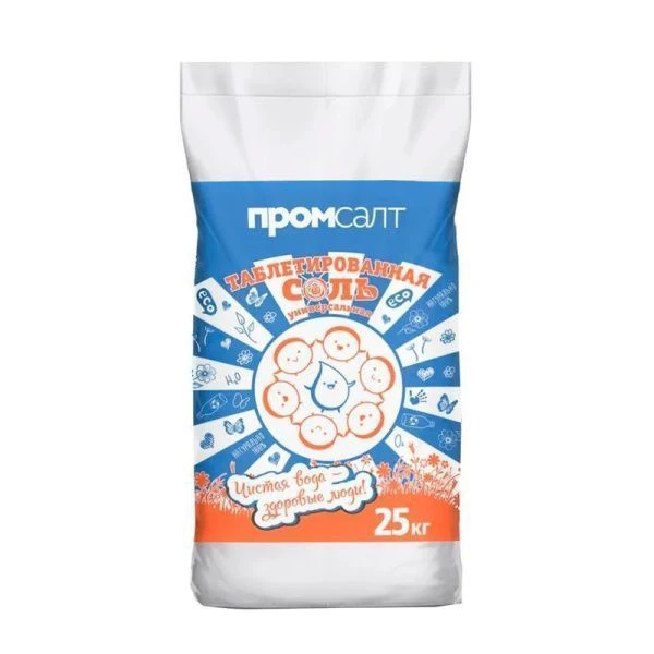 Соль таблетированная Промсалт для водоочистки 25кг (1)