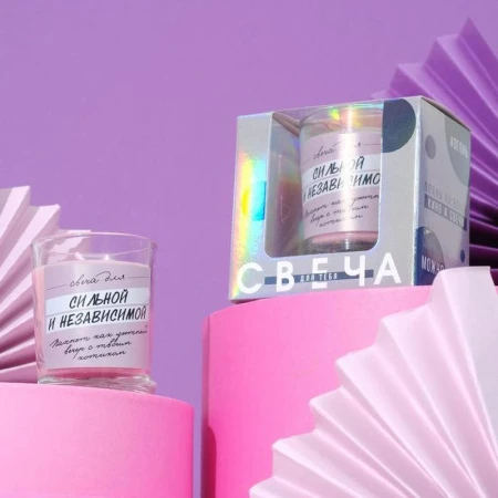 яяяСвеча-прикол Для сильной и независимой воск 8,3*5,3*8,3см