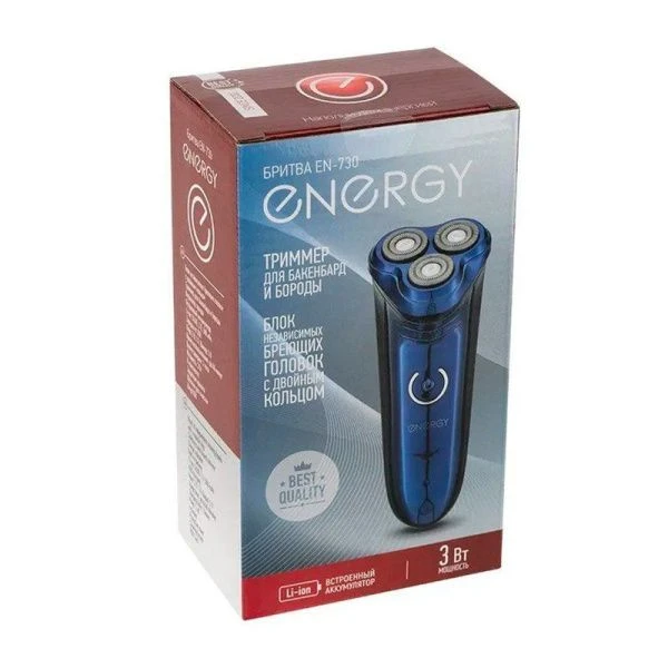 Бритва Energy EN-730