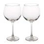 Бокалы для вина набор 2шт 650мл стекло ЭДЕМ (4)