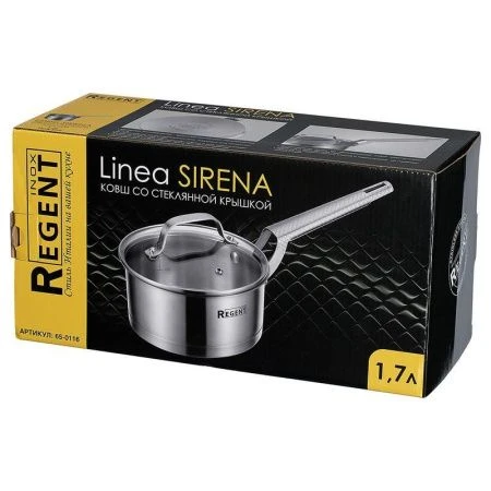 Ковш 1,7л h8,5см нерж.сталь Sirena со стекл.крышкой 16см 65-0116 (6)